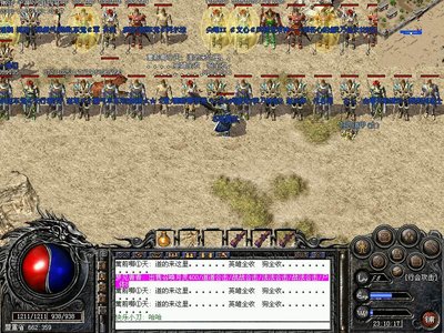 辉煌岁月，传世经典，快来感受属于你的传奇传奇